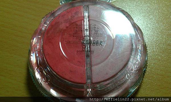 IMAG0246