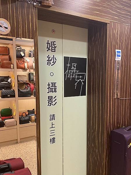 婚紗_210221_7.jpg