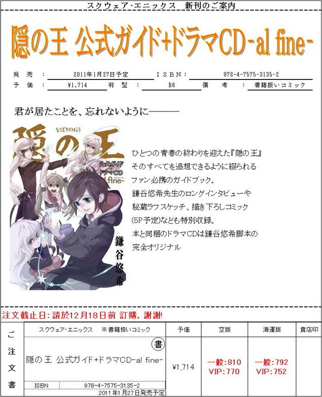 片段_調整大小.jpg
