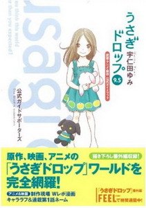 片段_3_調整大小.jpg