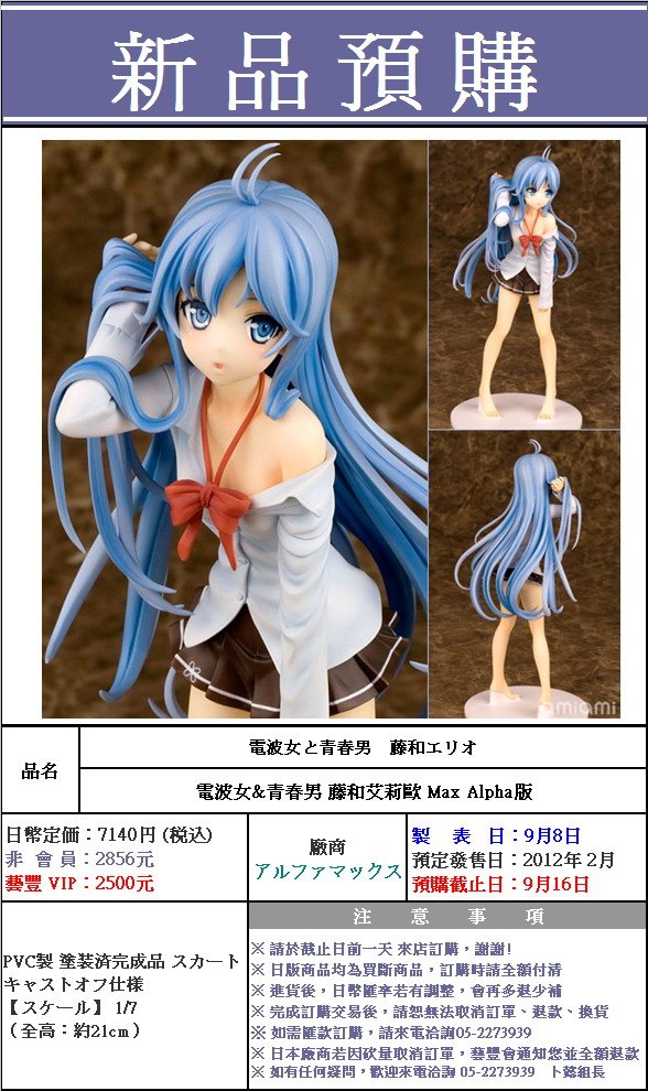 片段_9.jpg