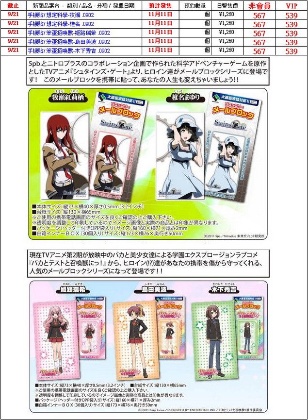 片段_調整大小.jpg