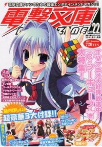 片段_5_調整大小.jpg