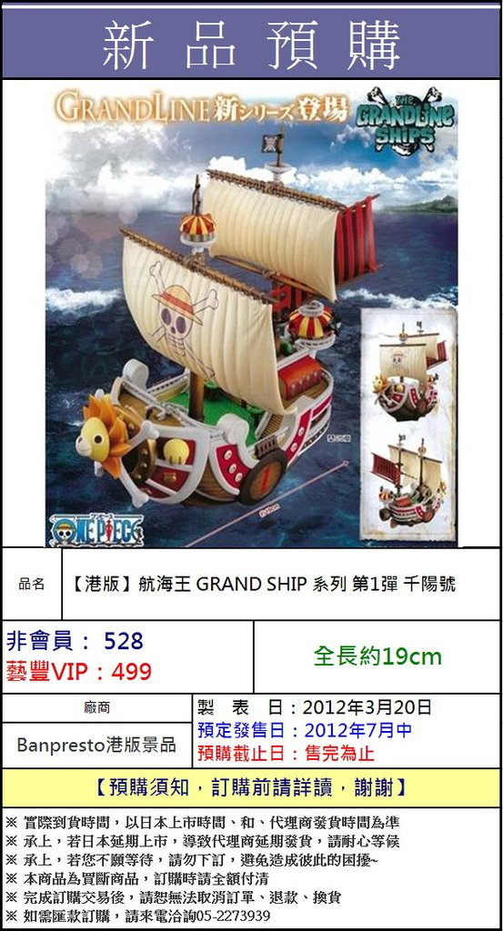 剪輯