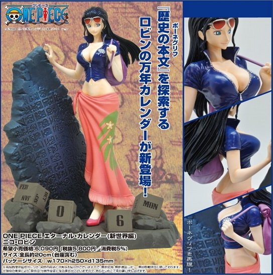 剪輯_2