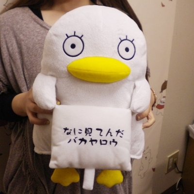 754