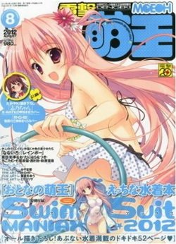 剪輯_3_調整大小
