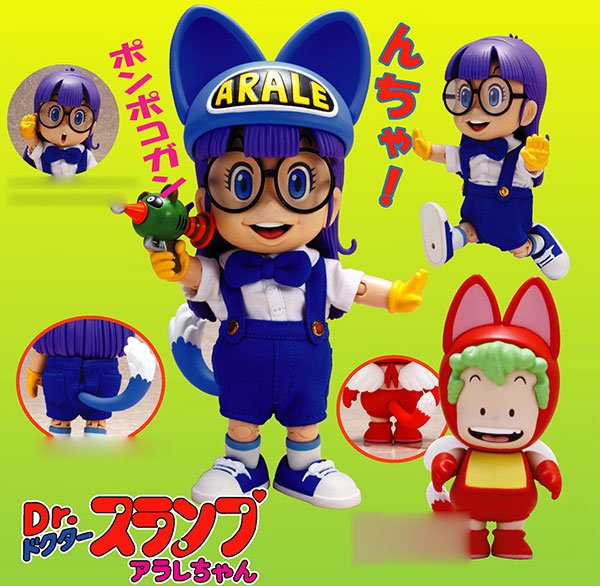 TOY-RBT-2615