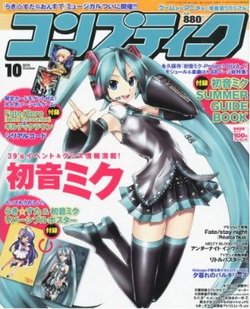 剪輯_5_調整大小