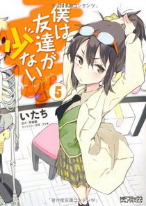 剪輯_4_調整大小