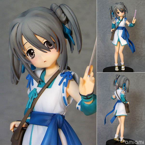 FIG-MOE-7570