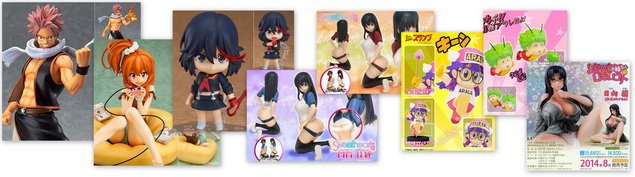 最近更新13_調整大小