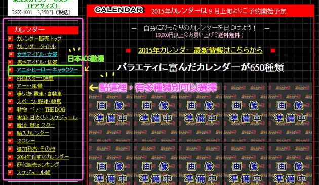 剪輯_21_調整大小