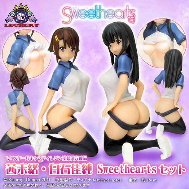 剪輯_3_調整大小