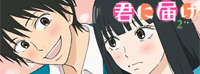 88a8516d6fa1aed010b56a937f7ca6ee.gif