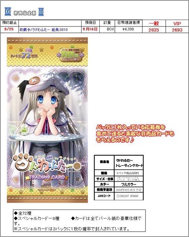 片段_4_調整大小.jpg