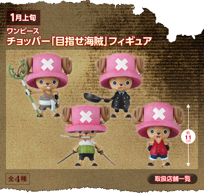 item_6_1.png