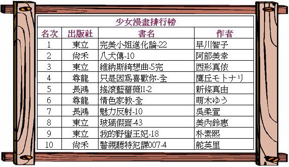 片段_7.jpg