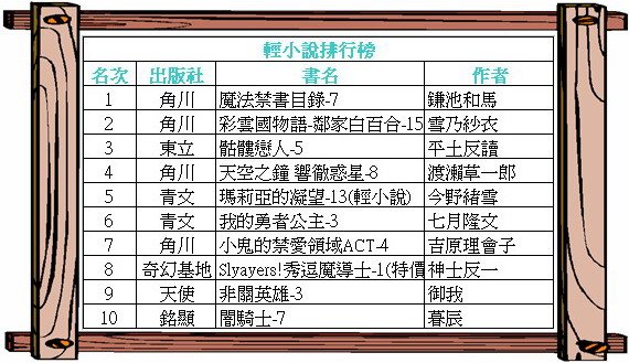 片段_10.jpg