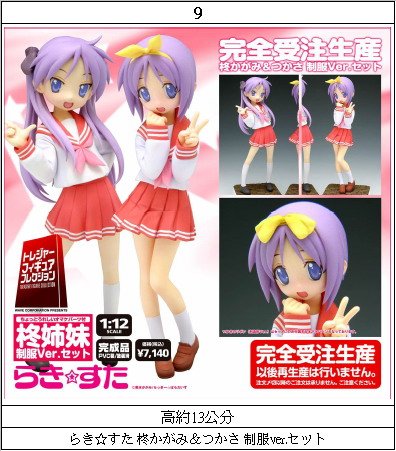 片段_7.jpg