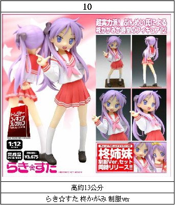 片段_8.jpg
