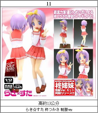 片段_9.jpg