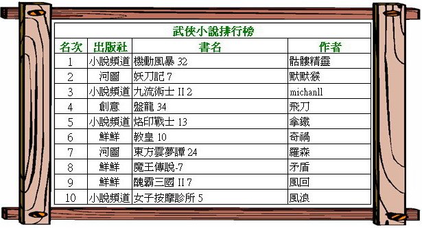 片段_9.jpg