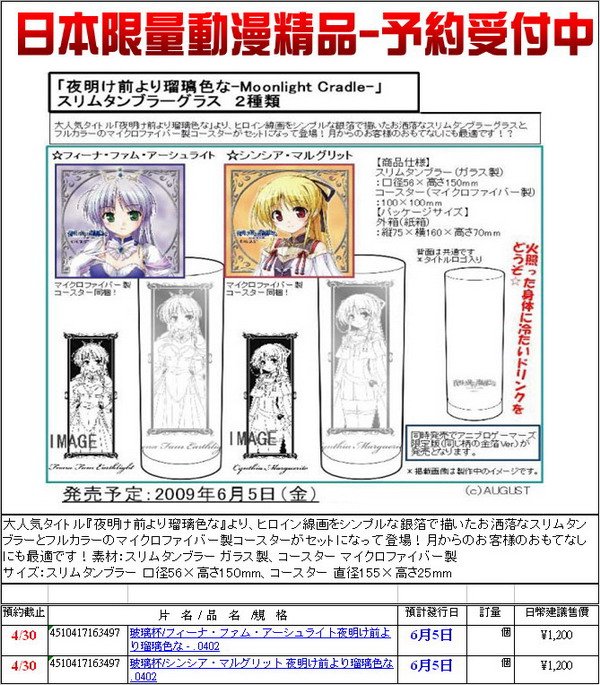 片段_5_調整大小.jpg