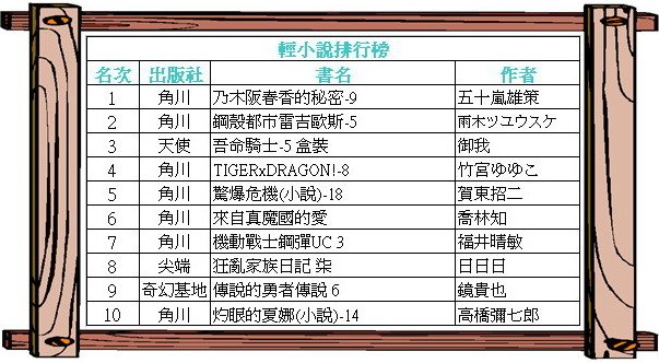 片段_9.jpg