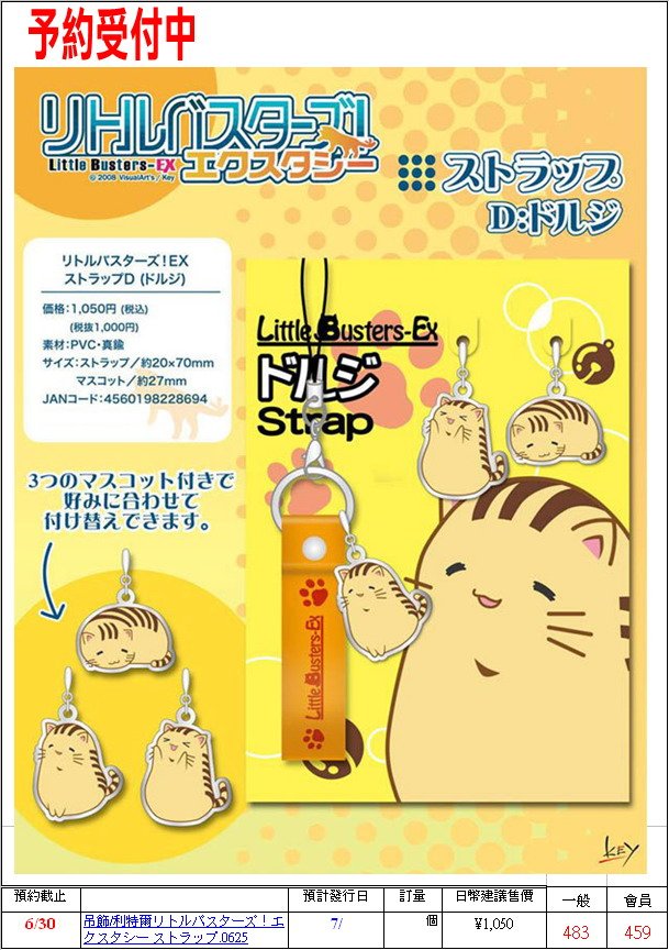 片段_6.jpg