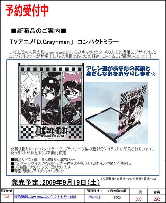 片段_3_調整大小.jpg