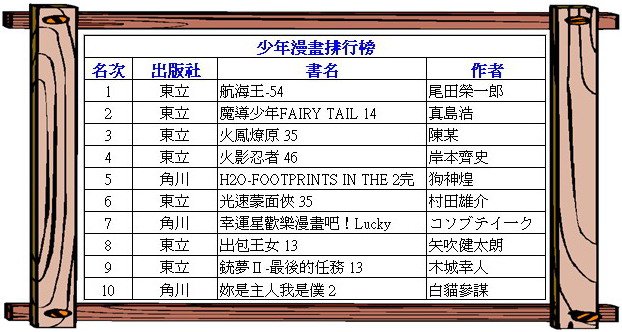 片段_7.jpg