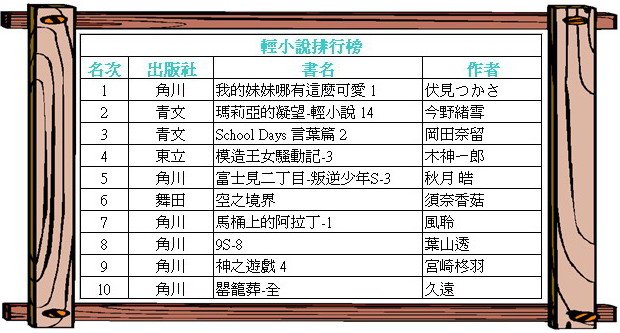 片段_9.jpg