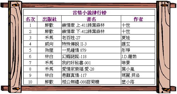 片段_10.jpg