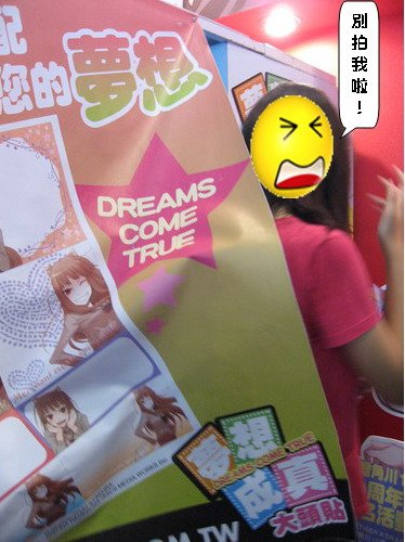 片段_2.jpg
