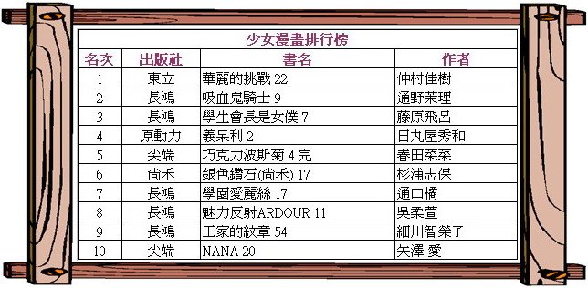 片段_7.jpg