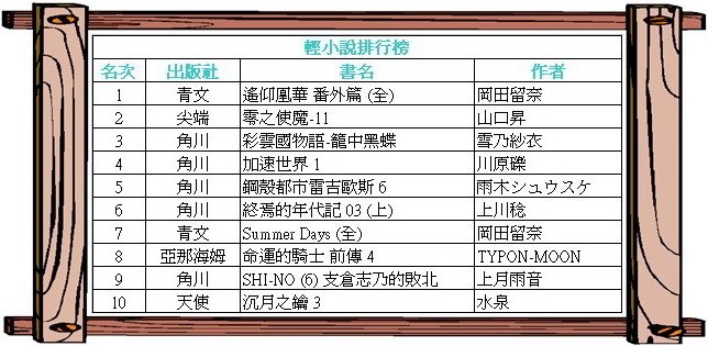 片段_8.jpg
