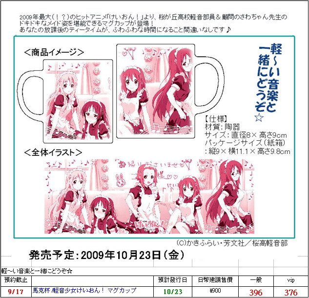 片段_4.jpg