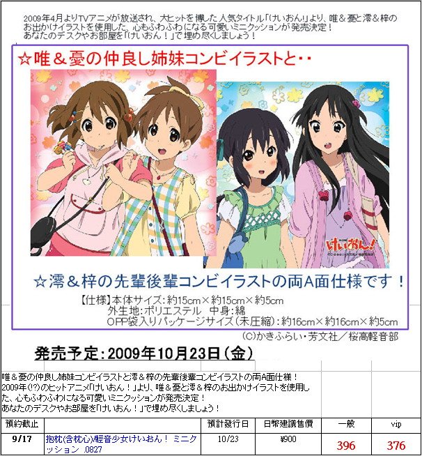 片段_2.jpg