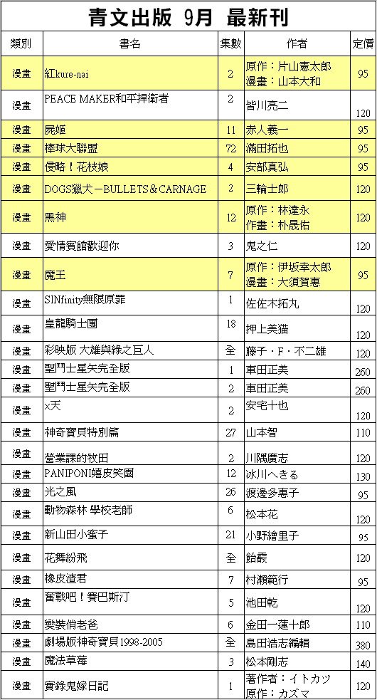 片段.jpg