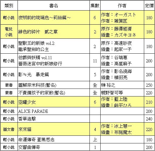 片段_2.jpg