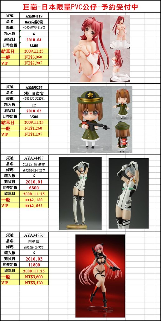 片段_6.jpg