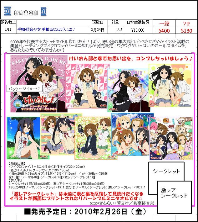 片段_7.jpg
