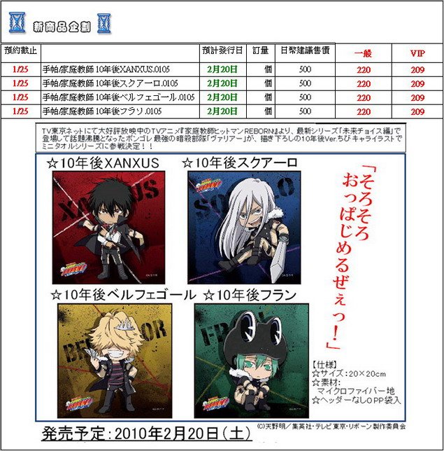片段_3_調整大小.jpg