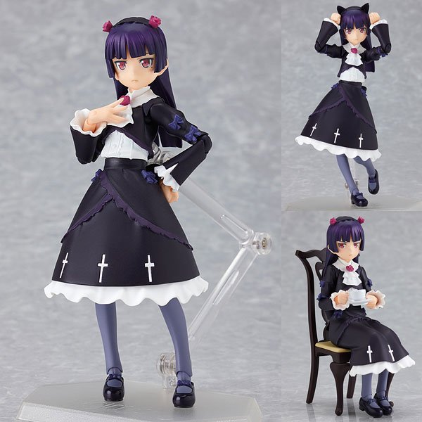 FIG-MOE-2556.jpg
