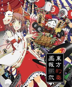 片段_2.jpg