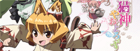 d09a95c83171595a26156395e1e88207.gif
