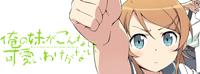 d8701deb8733b1b8cf8657a9bde21112.gif