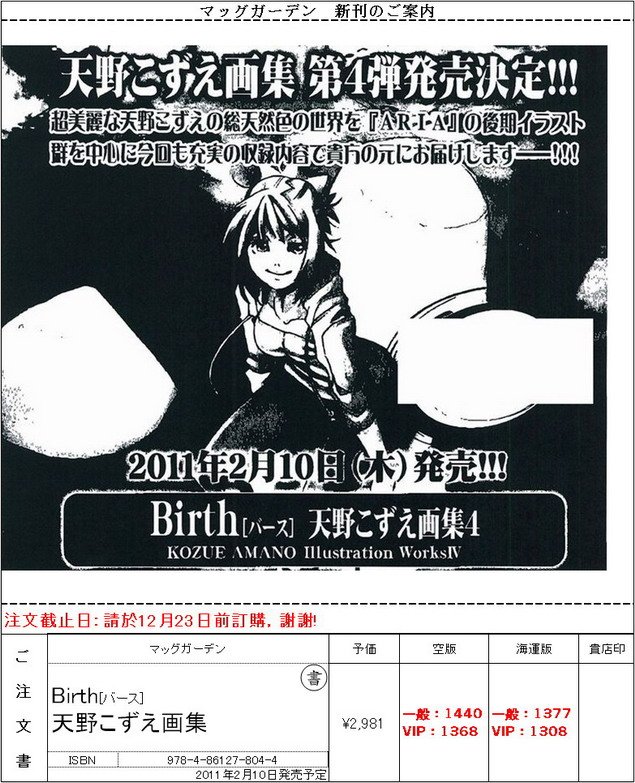 片段_3_調整大小.jpg