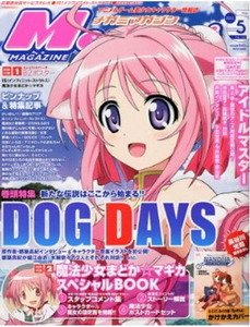片段_6_調整大小.jpg